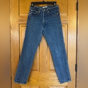 Levi’s Wedgie Skinny Jeans Size 27 | High Rise | Dark Wash | Stretch